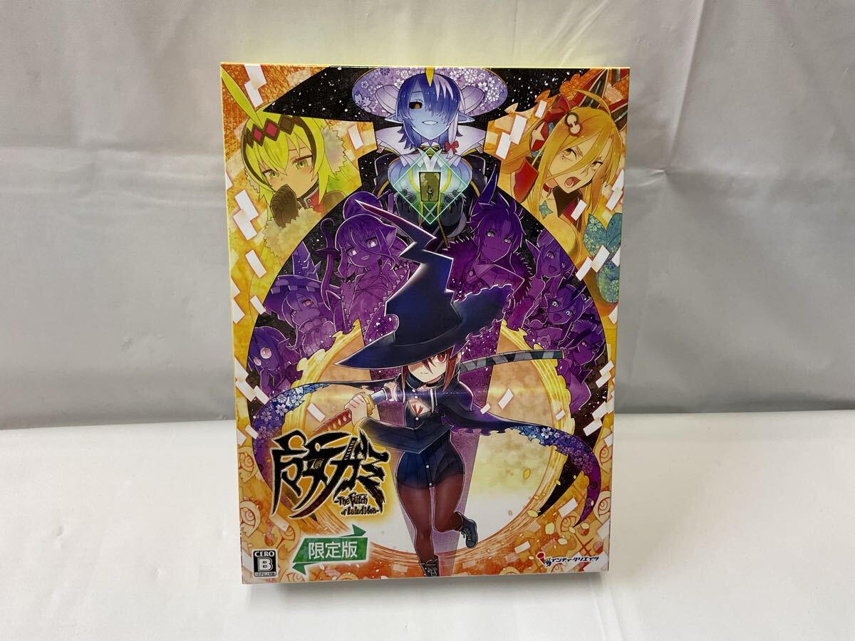 A652 中古 ゲームソフト ニンテンドー NINTENDO SWITCH 魔女ガミ The Witch of Luludidea 限定版 特典付き_画像1
