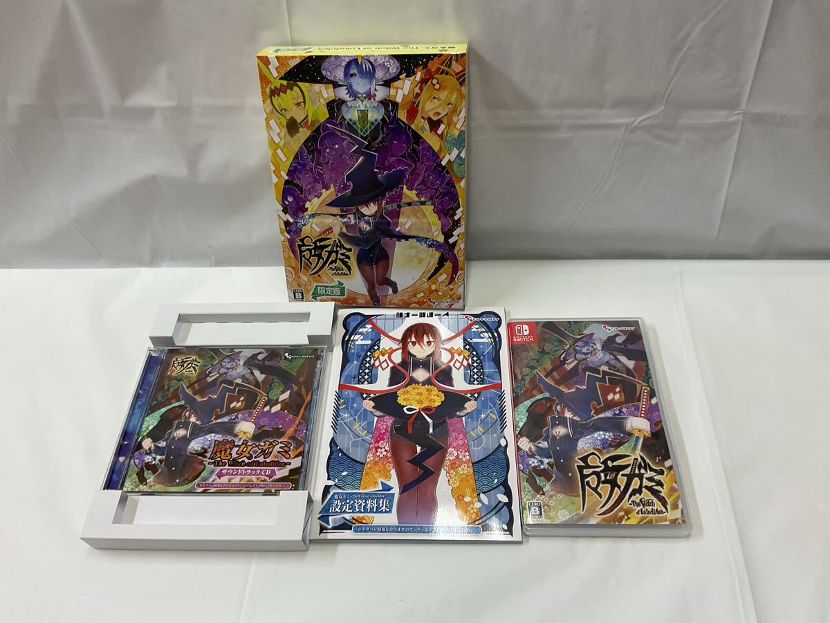 A652 中古 ゲームソフト ニンテンドー NINTENDO SWITCH 魔女ガミ The Witch of Luludidea 限定版 特典付き_画像4