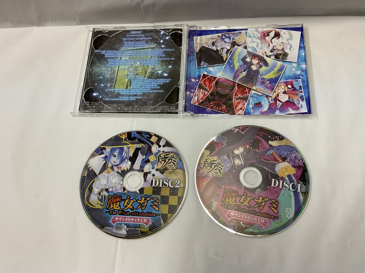 A652 中古 ゲームソフト ニンテンドー NINTENDO SWITCH 魔女ガミ The Witch of Luludidea 限定版 特典付き_画像10