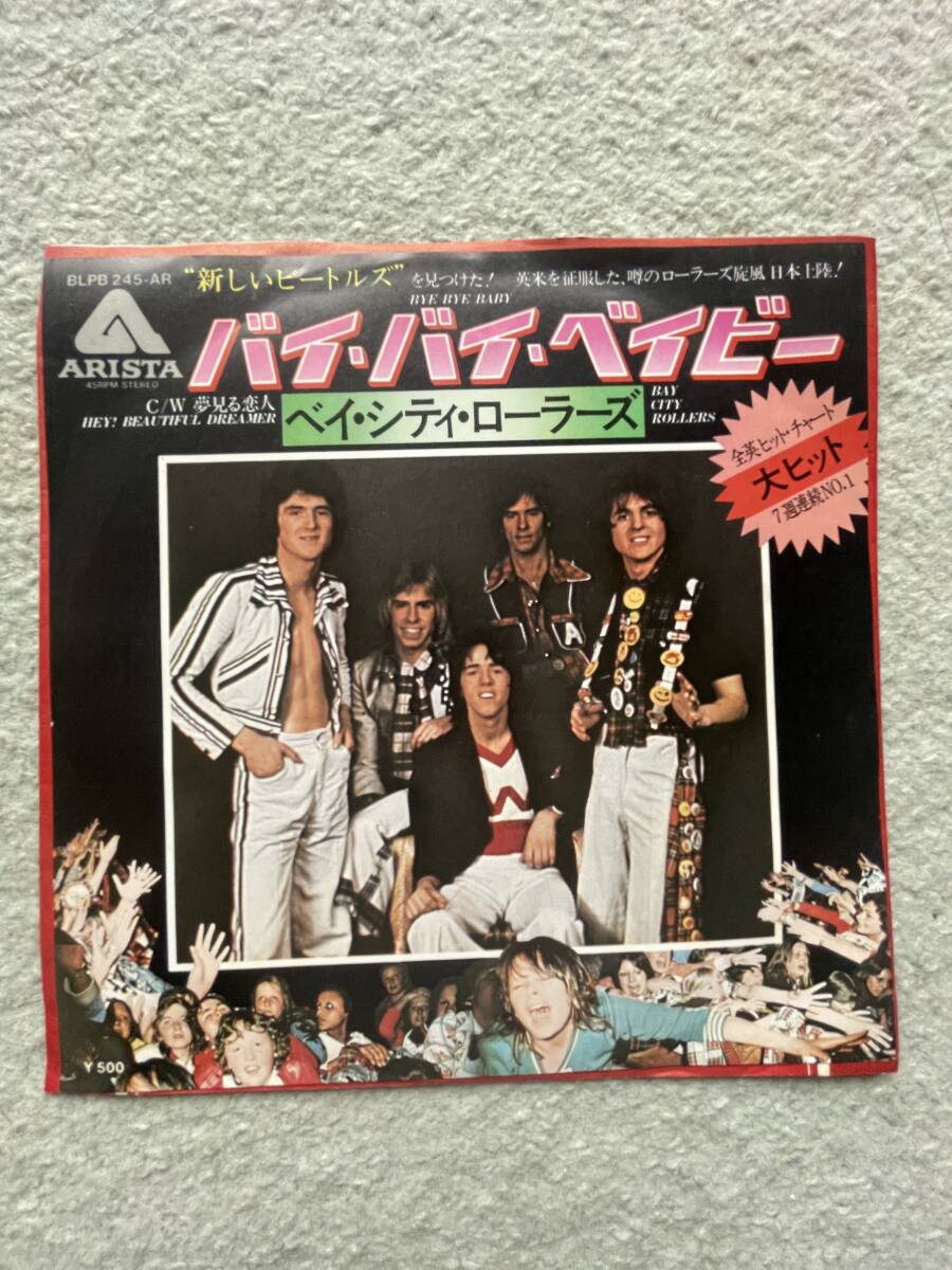 ⑫永遠不滅のポップ・アイドル・グループ、ベイ・シティ・ローラーズＢＣＲの大ヒット名曲シングル盤_画像1