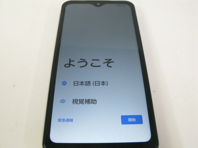 ドコモ F-51B arrows We ネイビー 【S1314】の画像3