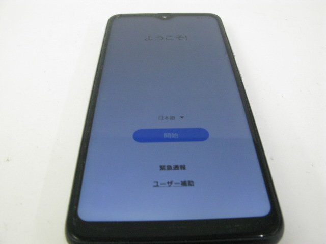  DoCoMo SC-56B Galaxy A22 5G черный [S1361]