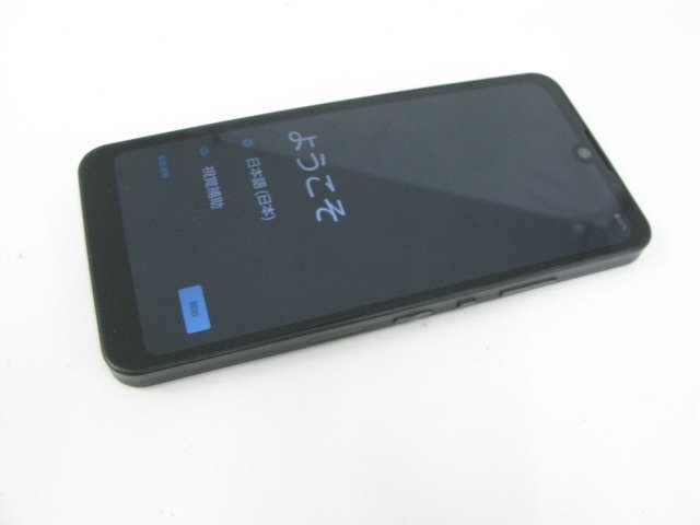 ドコモ SH-51C AQUOS wish2 チャコール 【S1417】_画像1
