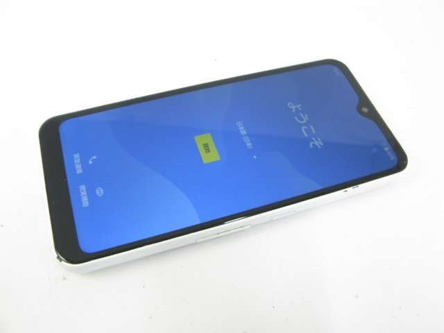 au FCG01 arrows We ホワイト 【S1478】_画像1