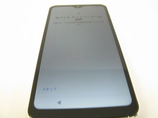 au FCG01 arrows We ホワイト 【S1478】_画像3