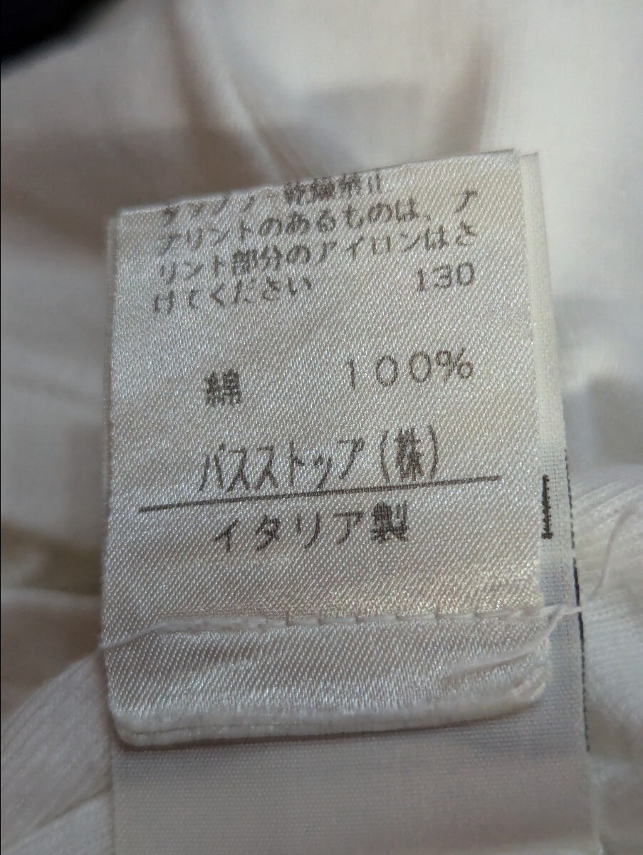 ヘルムートラング　Tシャツ　スカートセット_画像4