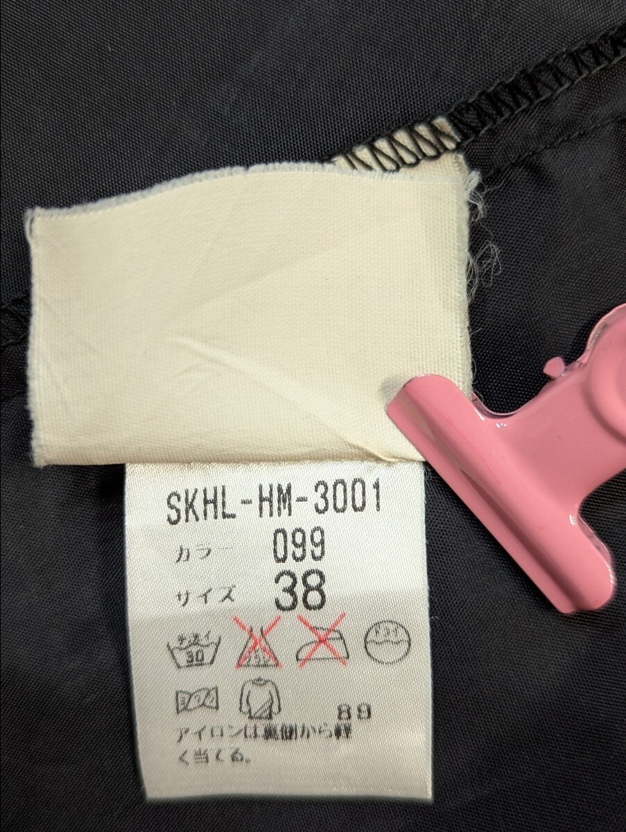 ヘルムートラング　Tシャツ　スカートセット_画像8