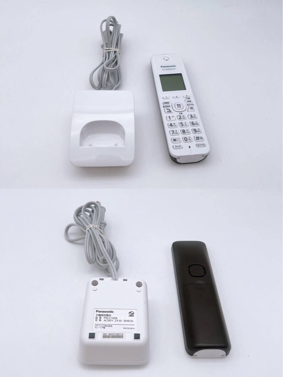  Panasonic Panasonic.....FAX телефонный аппарат KX-PZ210 белый 