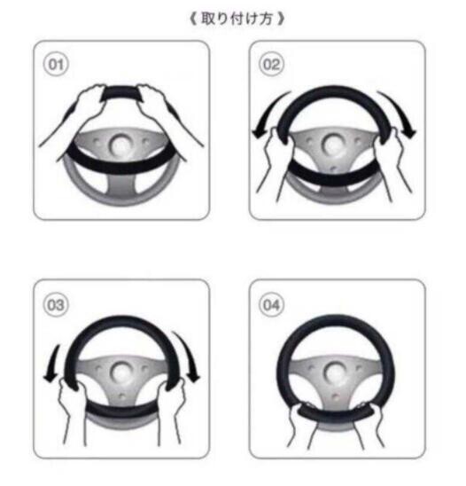 昇級版 ボルボ 専車ロゴ 高級 ハンドルカバー★アルカンターラ調+高品質レザー★滑り止め ステアリングカバー 高級感抜群_画像5