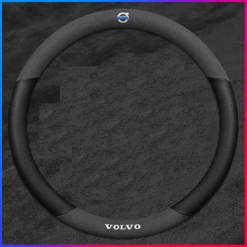 昇級版 ボルボ 専車ロゴ 高級 ハンドルカバー★アルカンターラ調+高品質レザー★滑り止め ステアリングカバー 高級感抜群_画像2