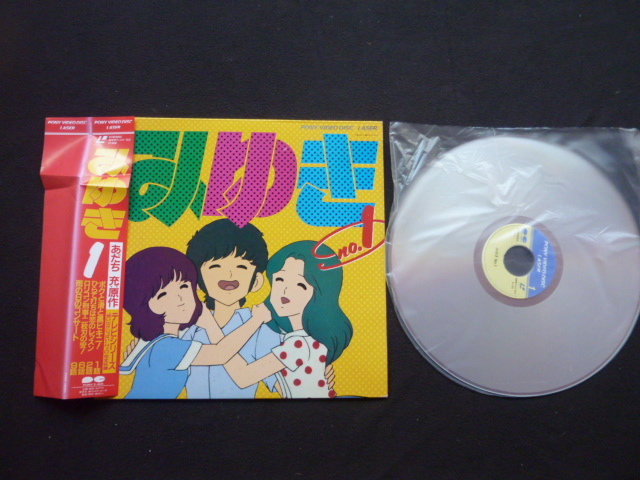 LD...1.... лазерный диск 