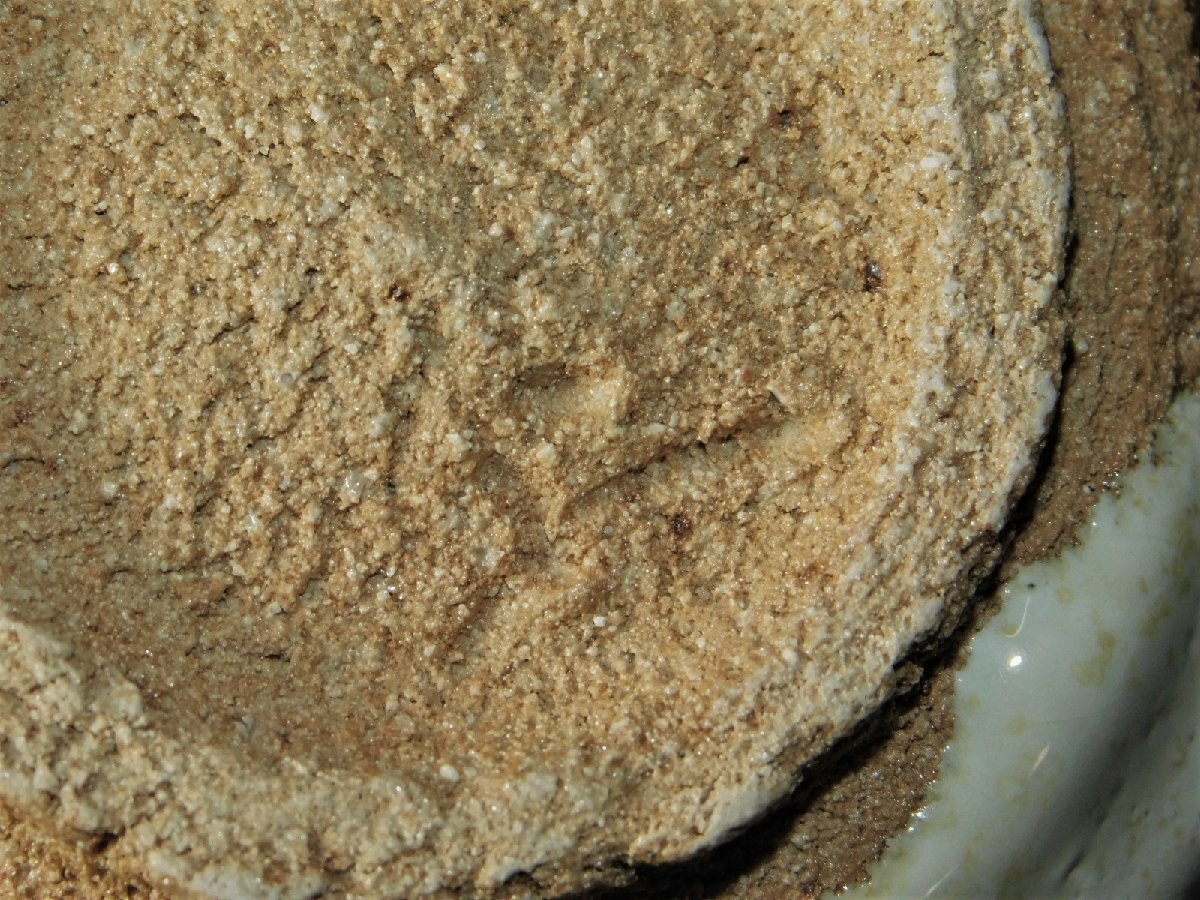 【宝扇】A-1925 茶道具/火入 朝鮮唐津/三玄窯/中里重利 作/共箱/美品_画像9