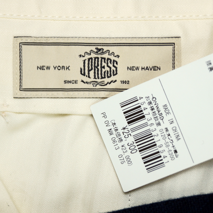 【新品・秋冬】定価2.53万 J.PRESS Jプレス《オン・オフ兼用》ジャパンツイード ホームスパン スラックスパンツ 82 濃紺 ノータック_画像8