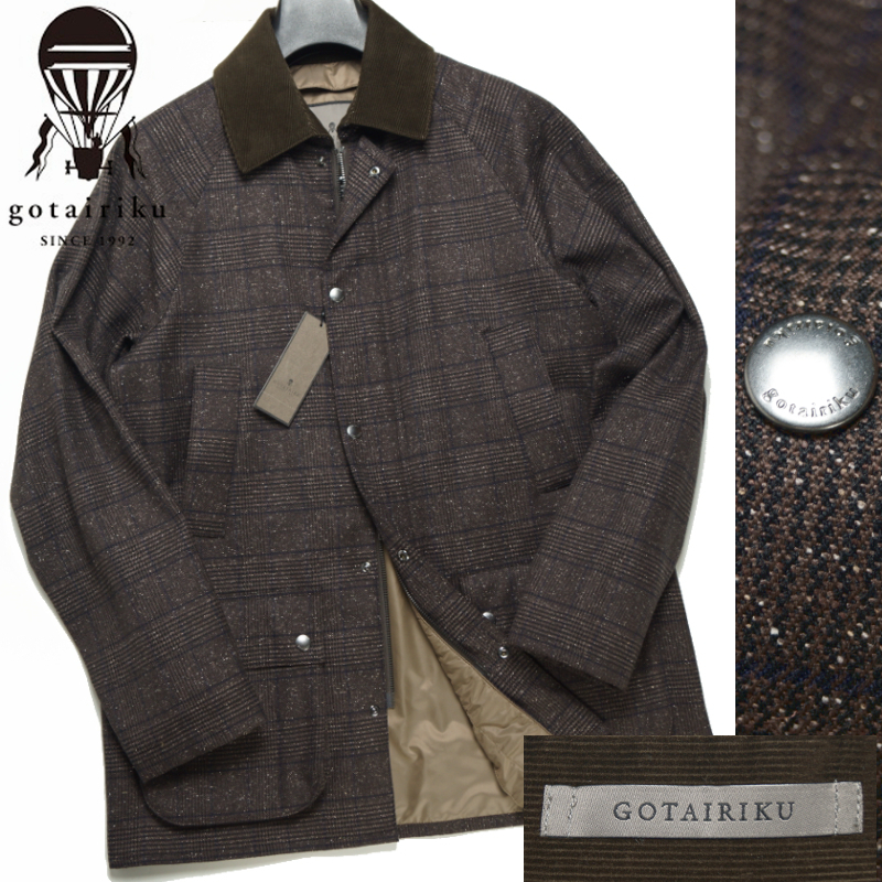 【新品・秋冬】定価6.93万 五大陸 ゴタイリク《山栄毛織 上質シルク混ウール》ツイード調 ハンティング ジャケット ブルゾン M 濃茶_画像1