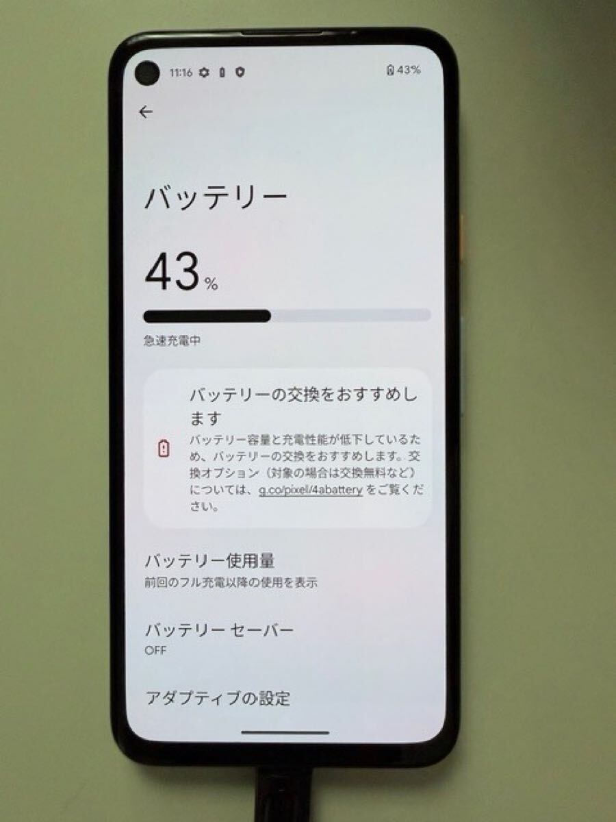 Google Pixel 4a 128GB батарея с дефектом 