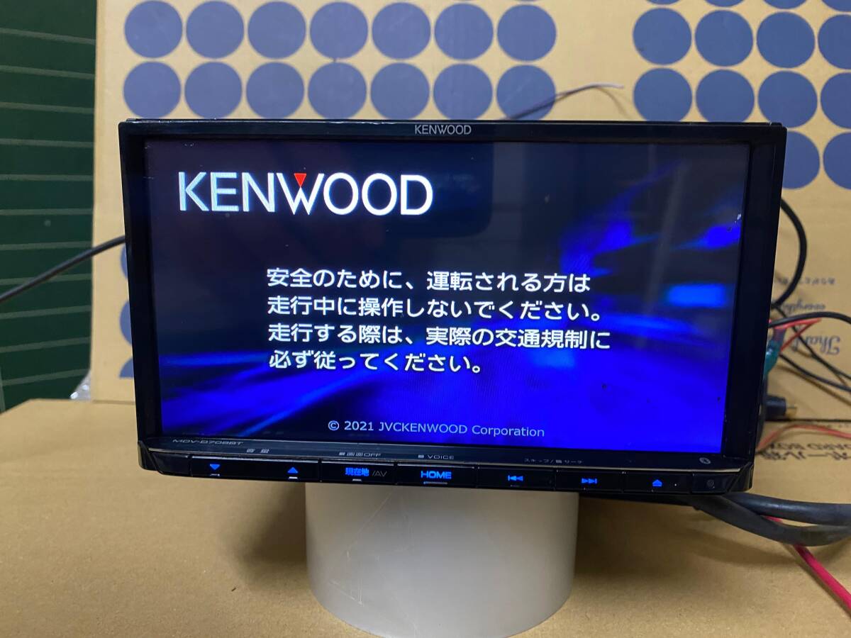 KENWOODケンウッド MDV-D708BT地図データ2020年フルセグ/DVD/AM/FM/Bluetooth/SD/USB (動作確認済) カーナビ_画像1