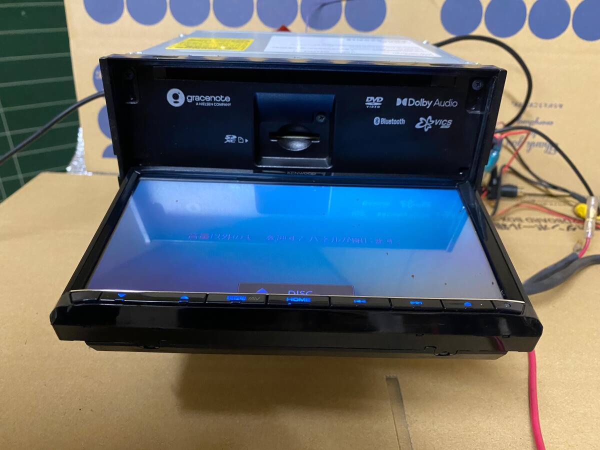KENWOODケンウッド MDV-D708BT地図データ2020年フルセグ/DVD/AM/FM/Bluetooth/SD/USB (動作確認済) カーナビ_画像7