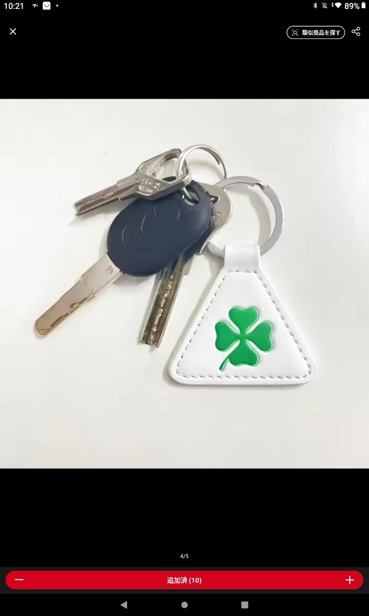 アルファロメオ　クワドロフォリオ　レザー　キーホルダー　大人気　ようやく入荷_画像5