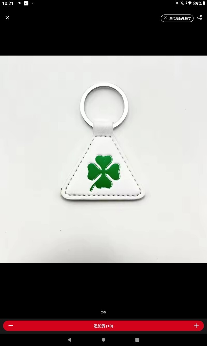 アルファロメオ　クワドロフォリオ　レザー　キーホルダー　大人気　ようやく入荷_画像6