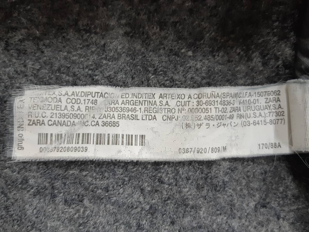 【管③】ZARA　ザラ　ピーコート　ウール　レディース_画像6