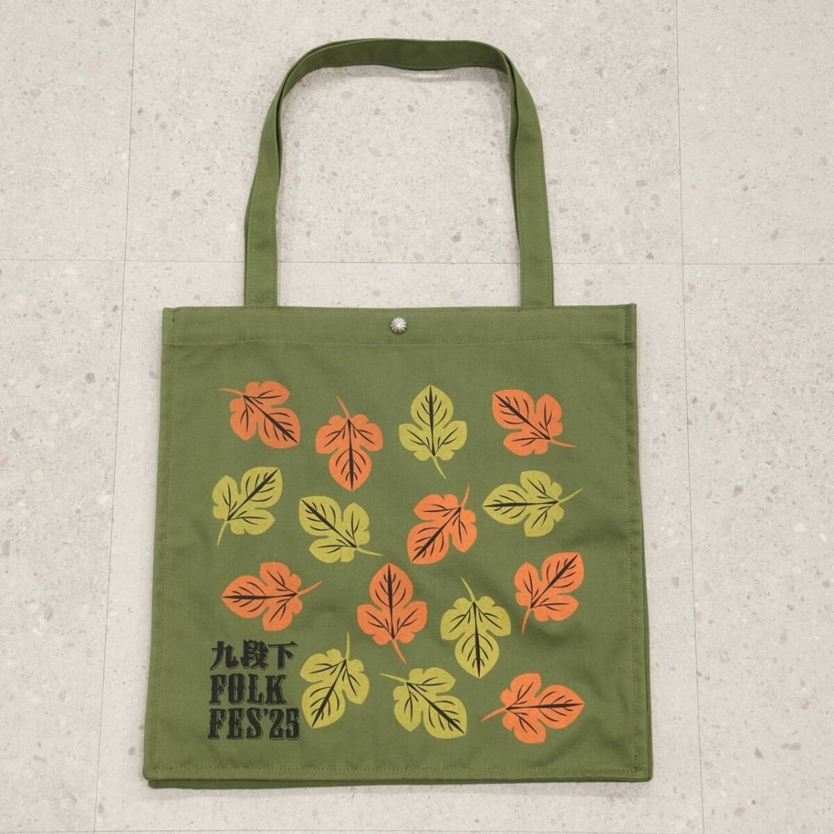 桑田佳祐　九段下フォークフェスティバル25 トートバッグ&キーホルダーセット_画像3