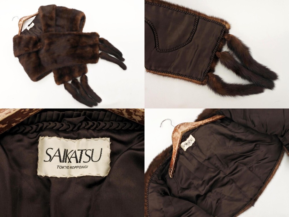 BLACKGLAMA ブラックグラマ GraceFur SAIKATSU OSFUR リアルファー 4点セット まとめ グレーｘブラウン ■■◎ ☆ fka6 レディース_画像2