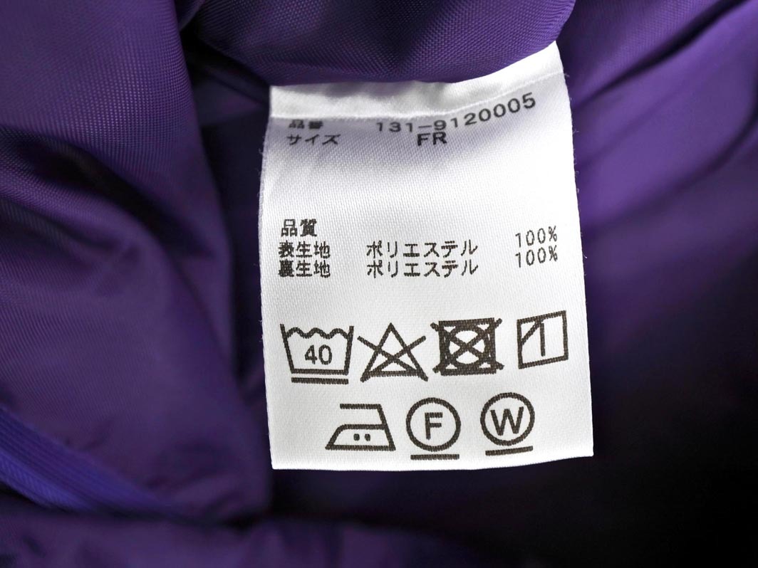 FREE*S MART свободный z mart pe слива имеется юбка sizeFR/ фиолетовый ## * fka4 женский 