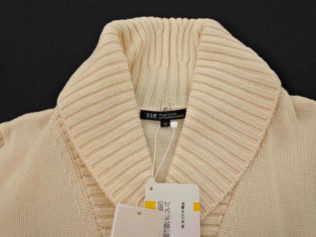 新品 23区 ウール100% ニット セーター size32/生成 ◇■ ☆ fka4 レディース_画像3