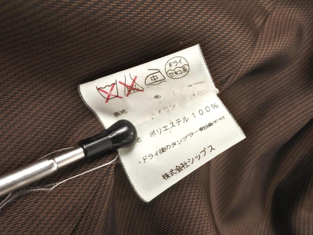 SHIPS シップス ウール混 7分袖 メルトン ジャケット 紺 ◇■ ☆ fka4 レディース_画像5