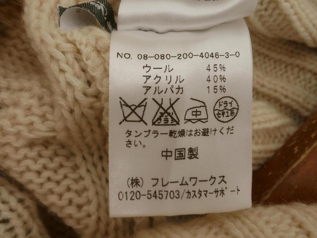 Spick & Span Spick & Span шерсть . вязаный длинный кардиган слоновая кость *# * fka4 женский