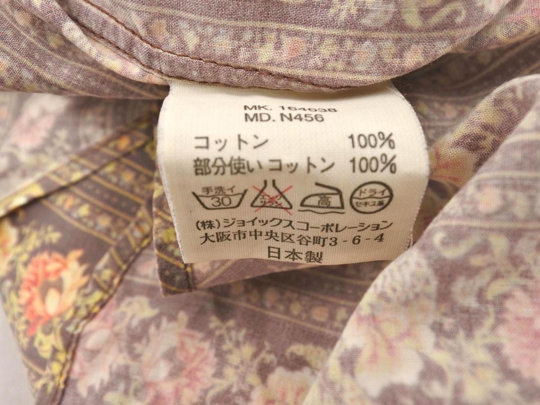 Paul Smith ポールスミス 花柄 シャツ sizeM/黄 ◇■ ☆ fka4 メンズ_画像6