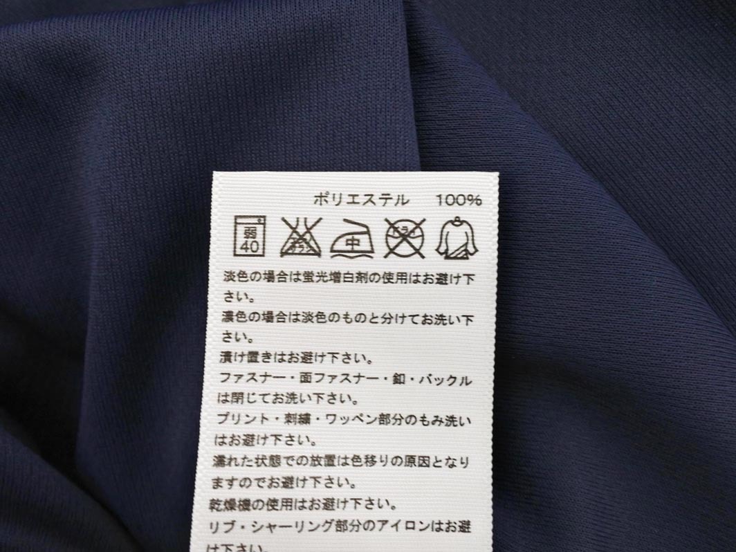 adidas アディダス ハイネック トレーニングウェア カットソー sizeM/紺 ◇■ ☆ fka5 メンズ_画像5