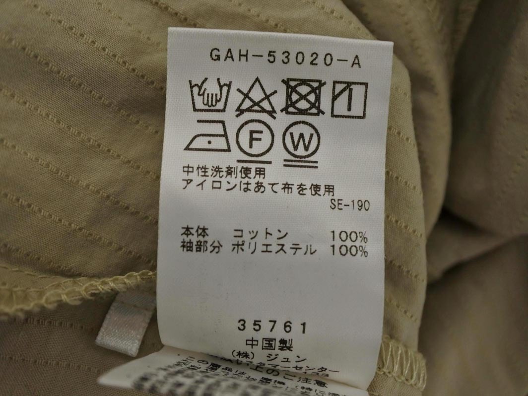 アダムエロペ AER エーイーアール 素材切替 ボリュームスリーブ ブラウス シャツ sizeF/ライトベージュx薄緑 ◇■ ☆ fka5 レディース_画像6
