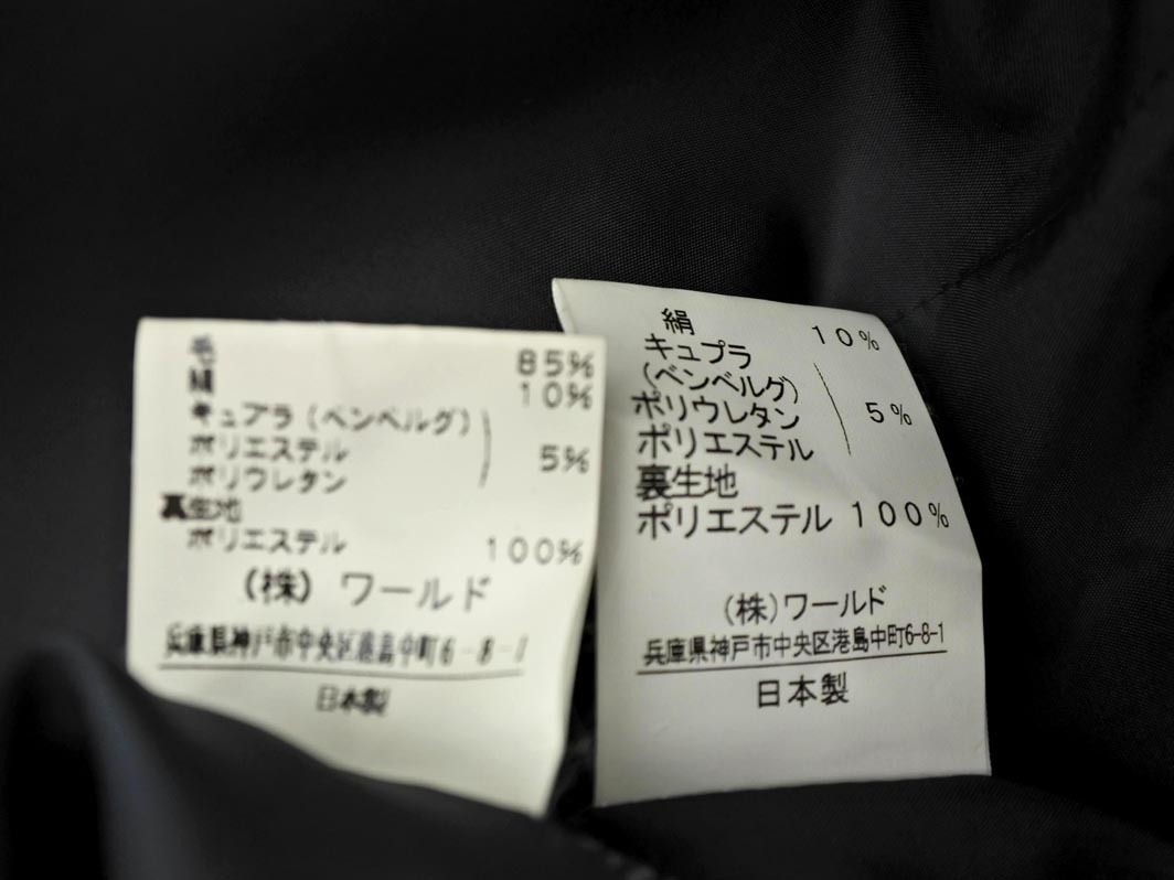 UNTITLED Untitled шелк . выставить жакет юбка костюм size2/ белый x чёрный *# * fka5 женский