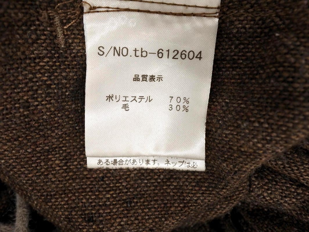 HIYORIhiyo задний ming шерсть . шаровары чай *# * fka5 женский