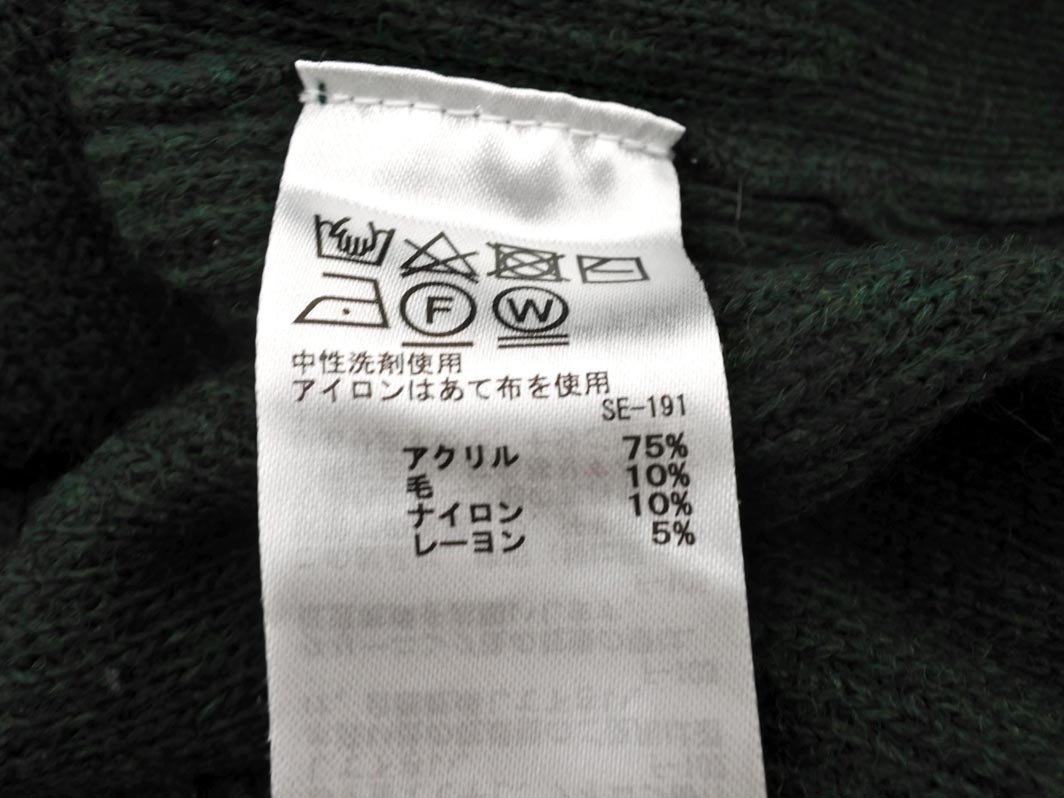 Rope Picnic ロペピクニック ウール混 ワイド幅 ニット セーター size38/ダークグリーン ◇■ ☆ fka5 レディース_画像5