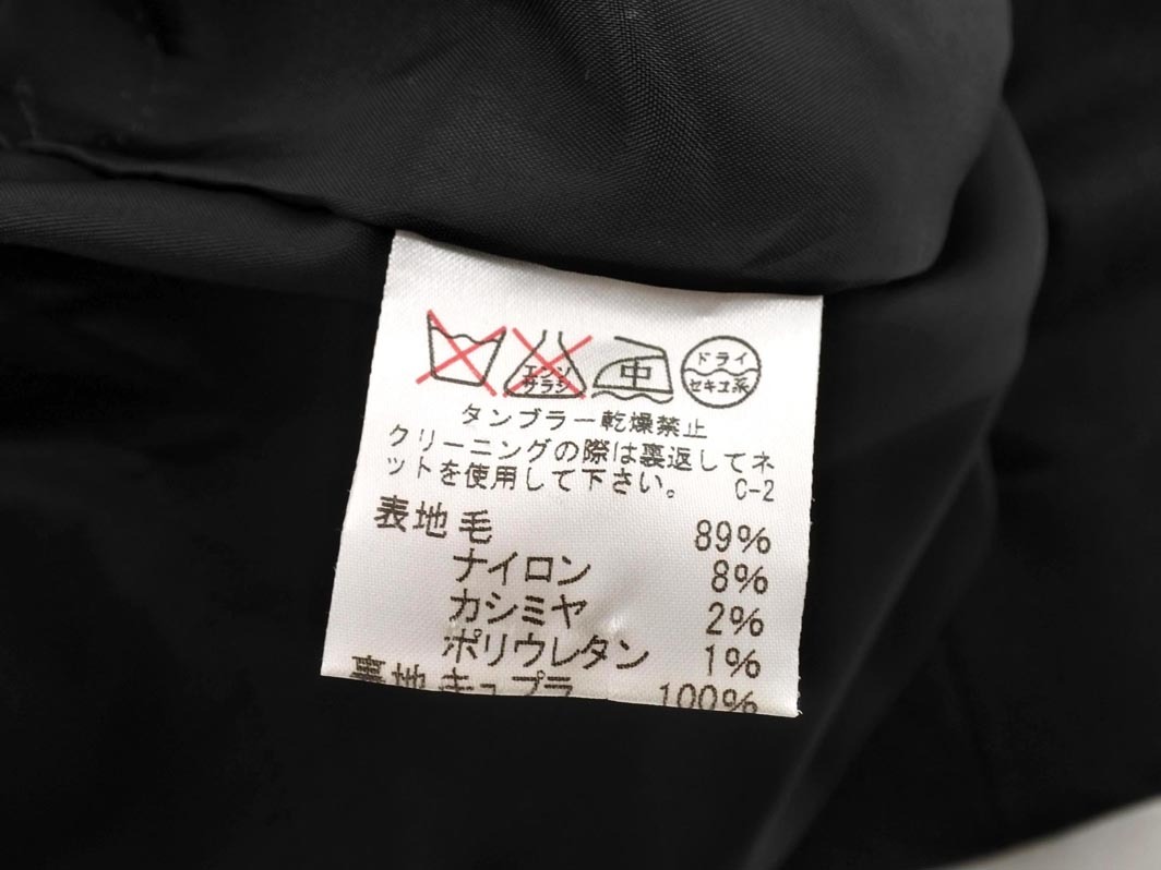 ROPE Rope шерсть . кромка tia-do One-piece size9/ чёрный *# * fka5 женский