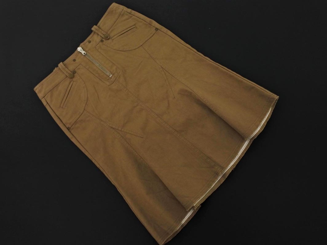 MARELLA マレーラ 大きいサイズ マーメイド スカート size44/ベージュ ■■ ☆ fka5 レディース_画像1