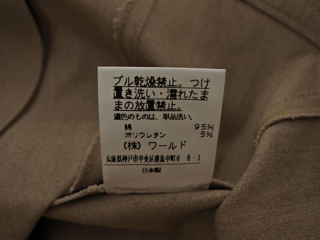 новый товар UNTITLED Untitled G Jean Denim жакет size2/ бежевый *# * fka5 женский