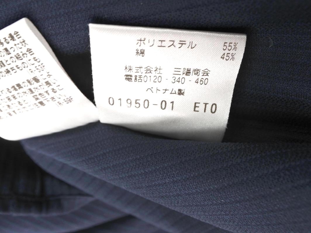 EPOCA UOMO エポカ ウォモ ボタンダウン シャツ sizeITL50/チャコール ◇■ ☆ fka7 メンズ_画像8