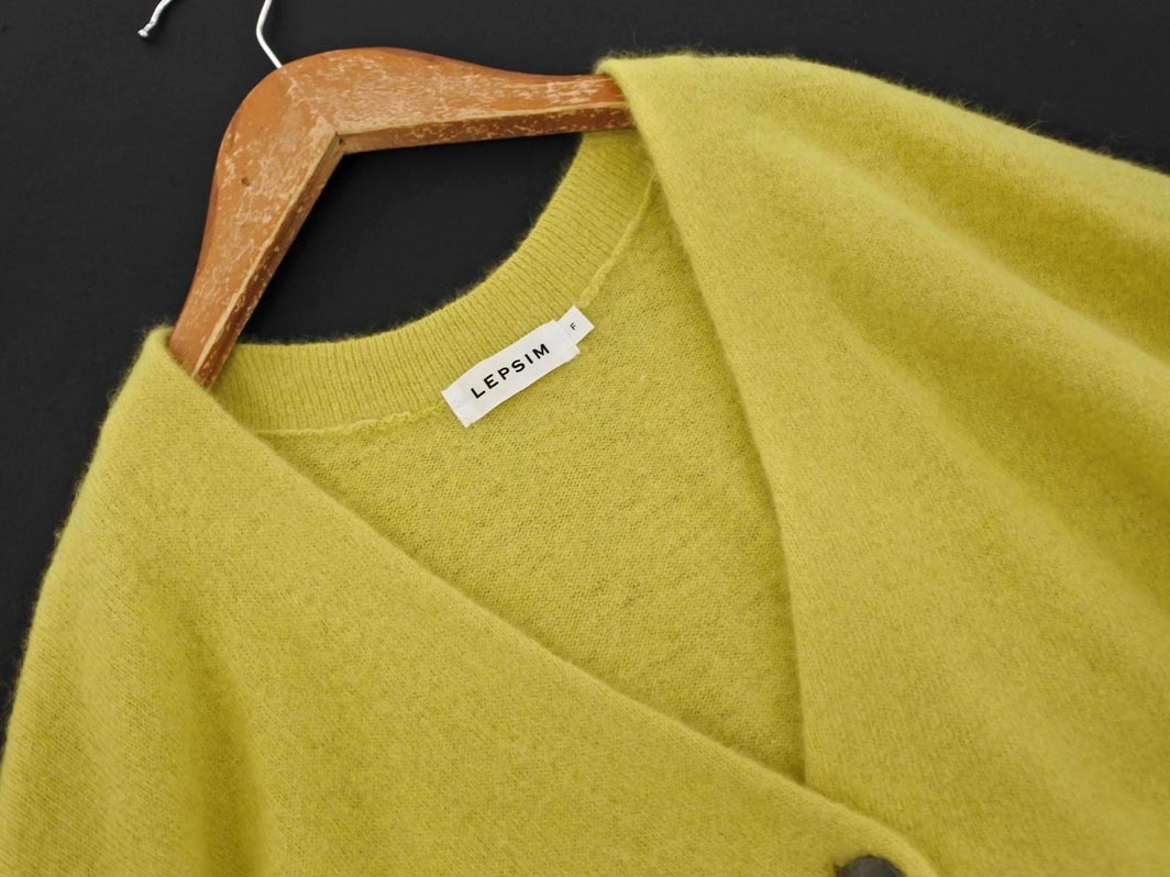 LEPSIM レプシィムローリーズファーム ウール混 Vネック カーディガン sizeF/黄 ◇■ ☆ fka6 レディース_画像2