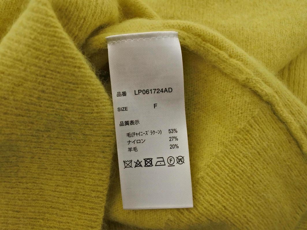 LEPSIM レプシィムローリーズファーム ウール混 Vネック カーディガン sizeF/黄 ◇■ ☆ fka6 レディース_画像5