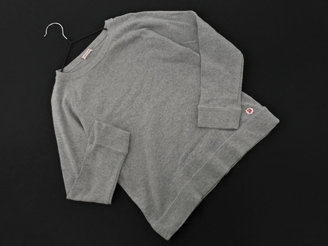 кошка pohs OK DRESSTERIOR Dress Terior трикотажный джемпер с длинным рукавом серый *# * fka7 мужчина кошка pohs OK DRESSTERIOR Dress Terior трикотажный джемпер с длинным рукавом серый *# * fka7 мужчина