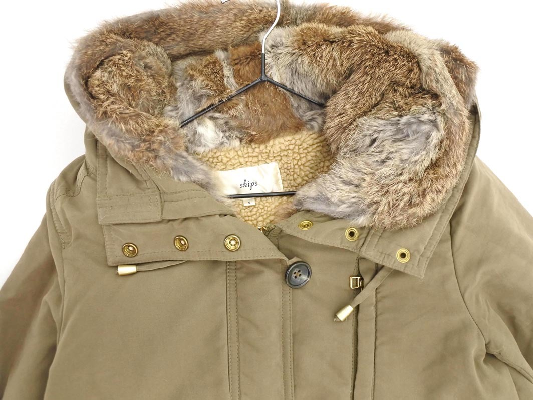 SHIPS シップス ラビットファー ボアライナー付き 中綿 モッズ コート sizeS/カーキ ◇■ ☆ fka6 レディース_画像5