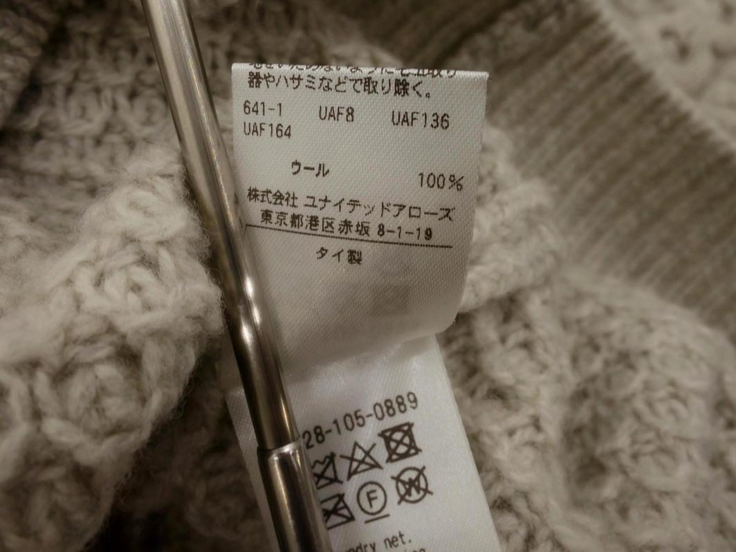 BEAUTY & YOUTH ビューティ&ユース ユナイテッドアローズ ウール100% カーディガン グレー ◇■ ☆ fka6 レディース_画像6