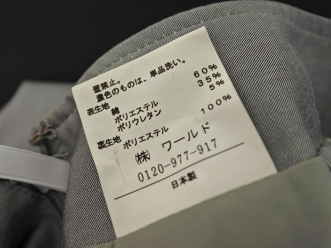 UNTITLED Untitled юбка в складку size1/ серый ## * fka6 женский 