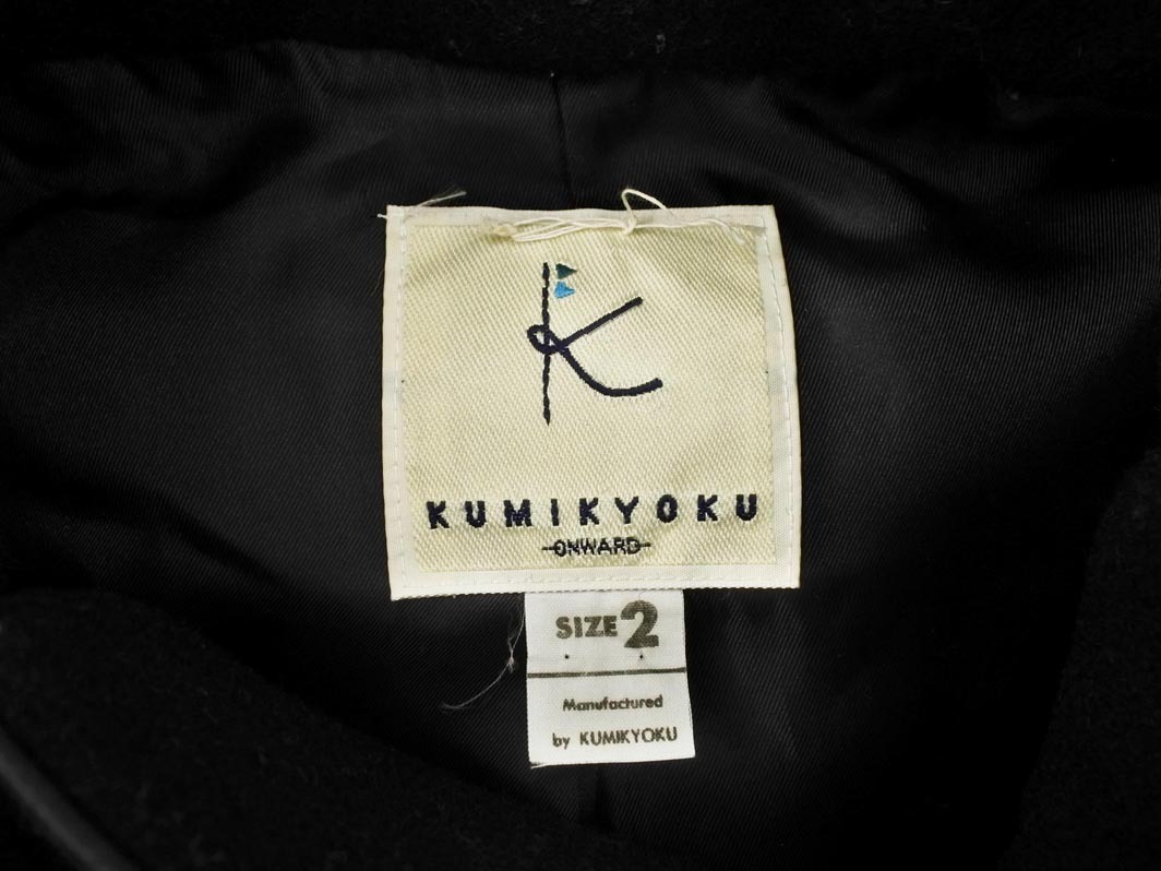 KUMIKYOKU 組曲 カシミヤ混 スタンドカラー フーディ コート size2/黒 ◇■ ☆ fka7 レディース_画像7