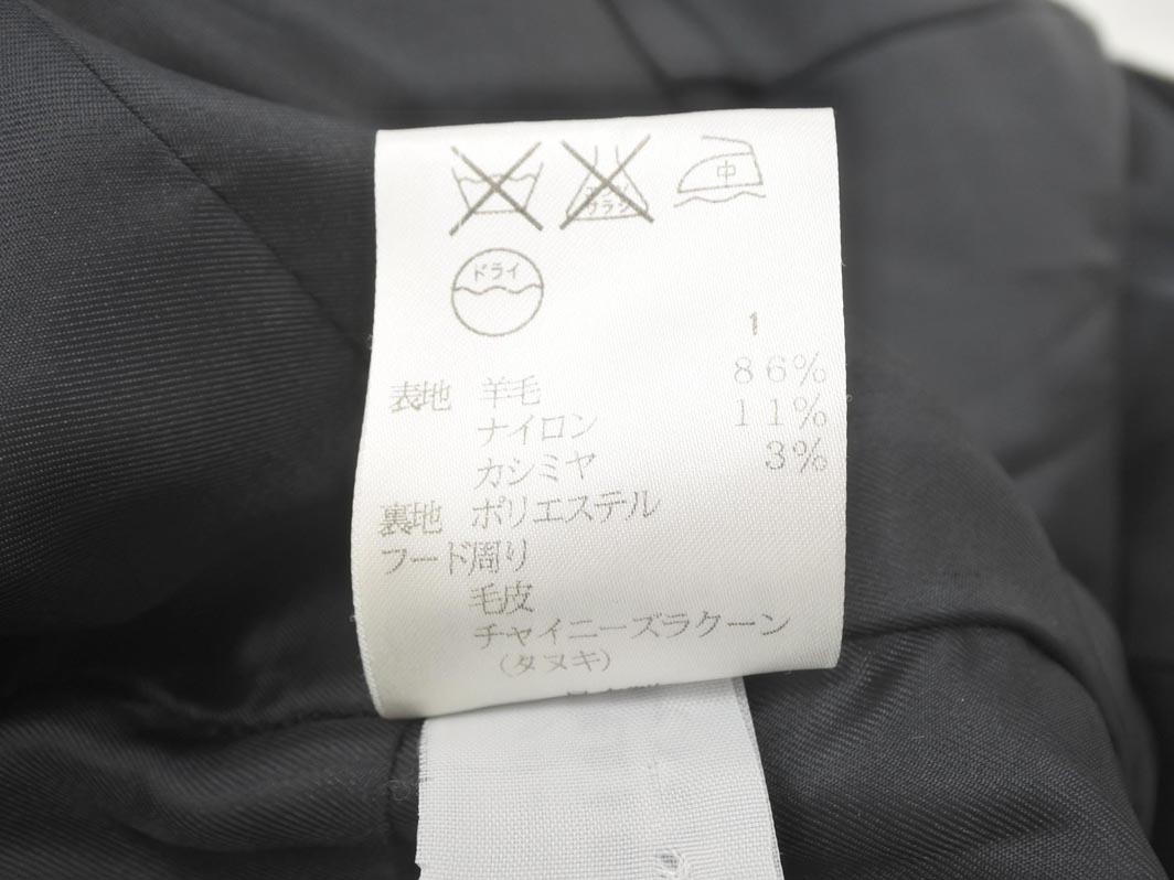 KUMIKYOKU 組曲 カシミヤ混 スタンドカラー フーディ コート size2/黒 ◇■ ☆ fka7 レディース_画像9