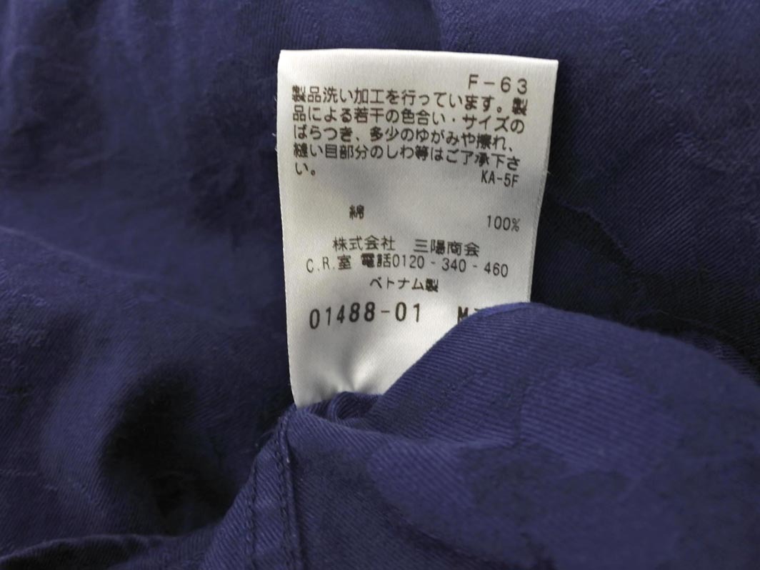 EPOCA UOMO エポカ ウォモ 花柄 シャツ sizeITL44/紺 ◇■ ☆ fka6 メンズ_画像6