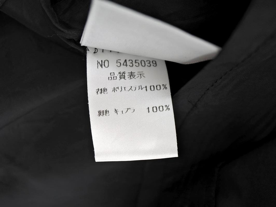 UNDICI NOVE ウンディッチ ノーベ タック Aライン 台形 スカート size40/グレー ◇■ ☆ fka6 レディース_画像6